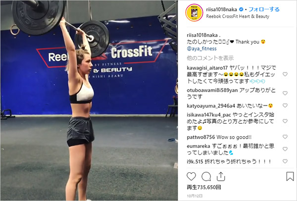 トリプルビー効果